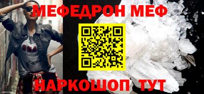герыч Малоярославец