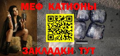 ПСИЛОЦИБИНОВЫЕ ГРИБЫ Мариинск