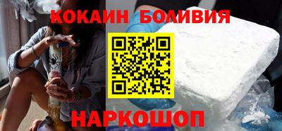 mdpv Малгобек