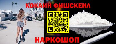 герыч Малоярославец