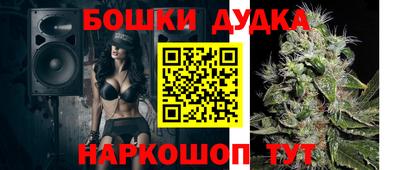 mdpv Малгобек