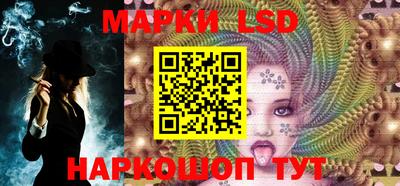 герыч Малоярославец