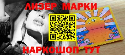 mdpv Малгобек