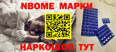 mdpv Малгобек