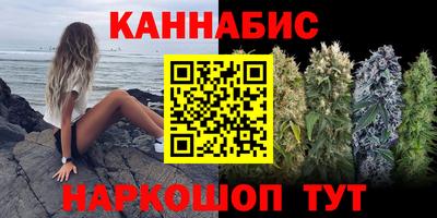 mdpv Малгобек