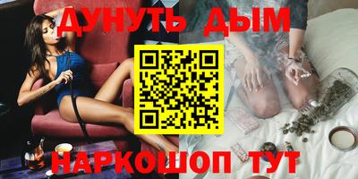 mdpv Малгобек