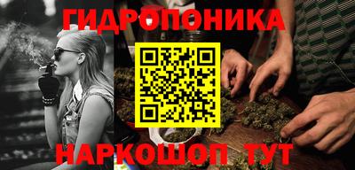 герыч Малоярославец