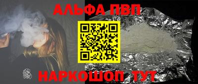 герыч Малоярославец
