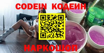 mdpv Малгобек