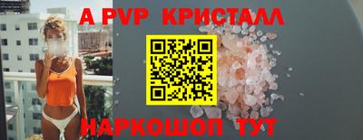 герыч Малоярославец