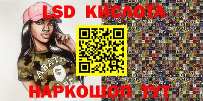 mdpv Малгобек