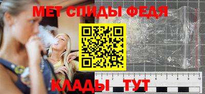 mdpv Малгобек