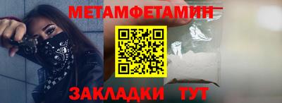 mdpv Малгобек