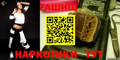 герыч Малоярославец