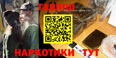 герыч Малоярославец