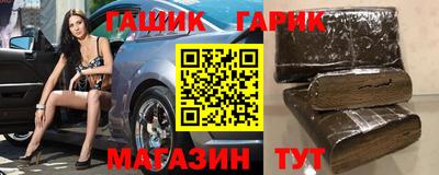 mdpv Малгобек