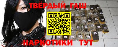 ПСИЛОЦИБИНОВЫЕ ГРИБЫ Мариинск