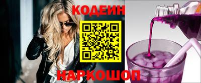 герыч Малоярославец