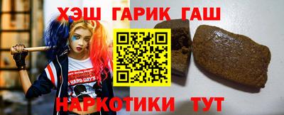 mdpv Малгобек