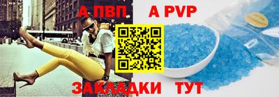 герыч Малоярославец