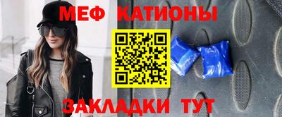 герыч Малоярославец