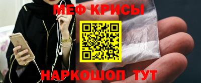 ПСИЛОЦИБИНОВЫЕ ГРИБЫ Мариинск
